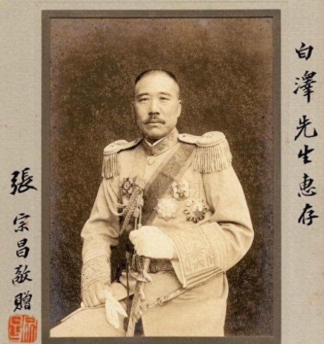 换个角度来看，张宗昌的诗居然还都挺不错的！