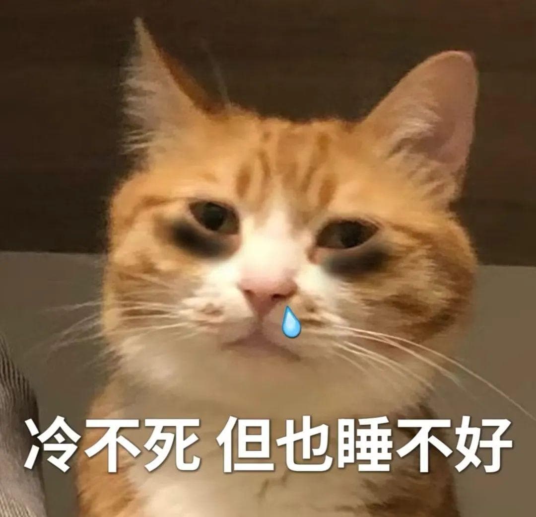 冬天最暖和的睡觉技巧！超简单，但很多人都不知道