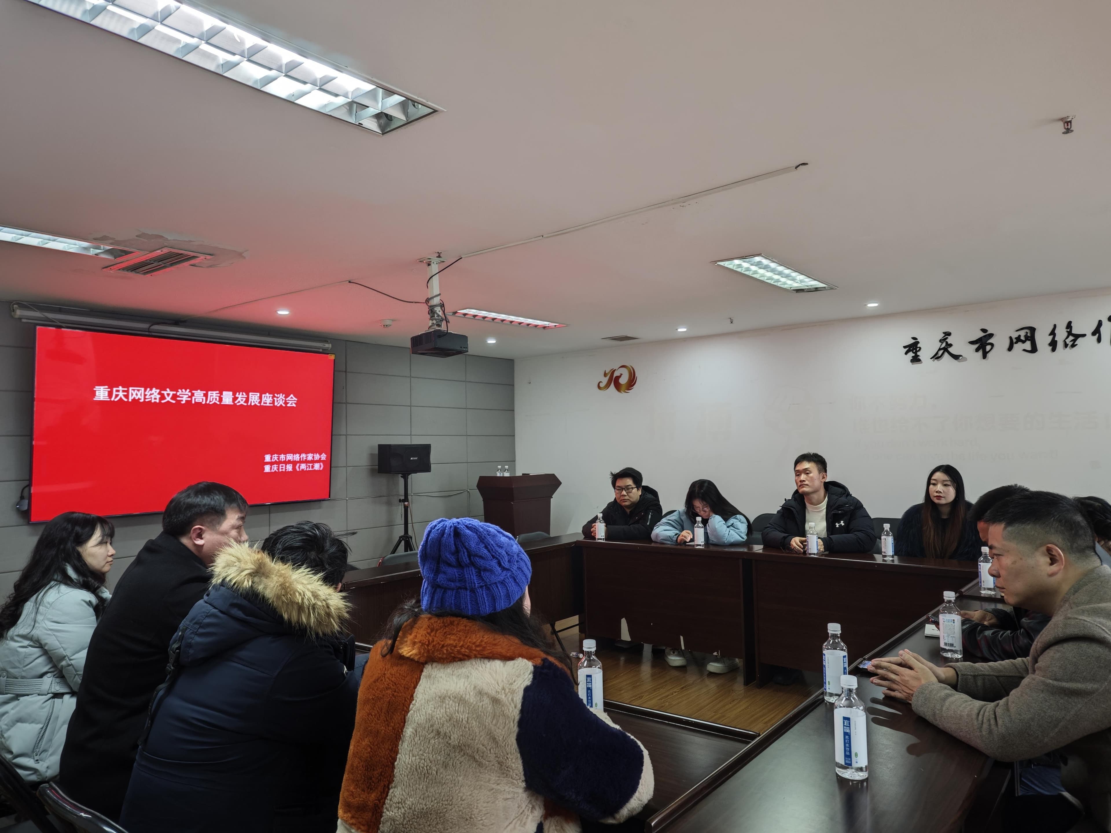 人工智能写小说靠谱吗？DeepSeek爆火为网络文学作家带来新思索