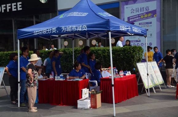 一文读懂垃圾分类：四分类标准及具体物品详解