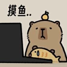 认识C++的内联函数