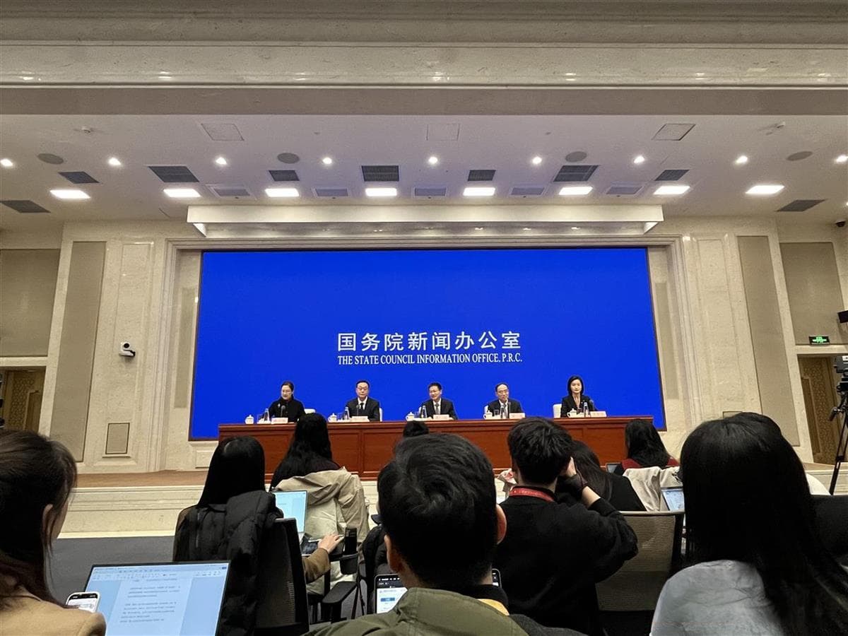 第五次全国经济普查结果发布：中西部地区经济占比提高
