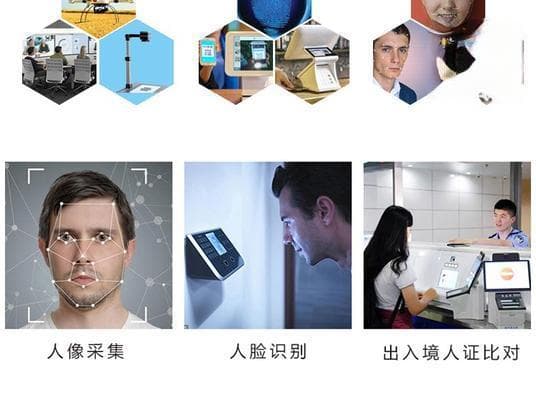 安卓USB摄像头采集软件使用指南及推荐
