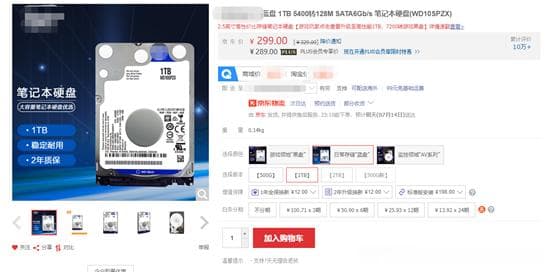 浅谈MB、Mb、MBps、Mbps - 计算机常识