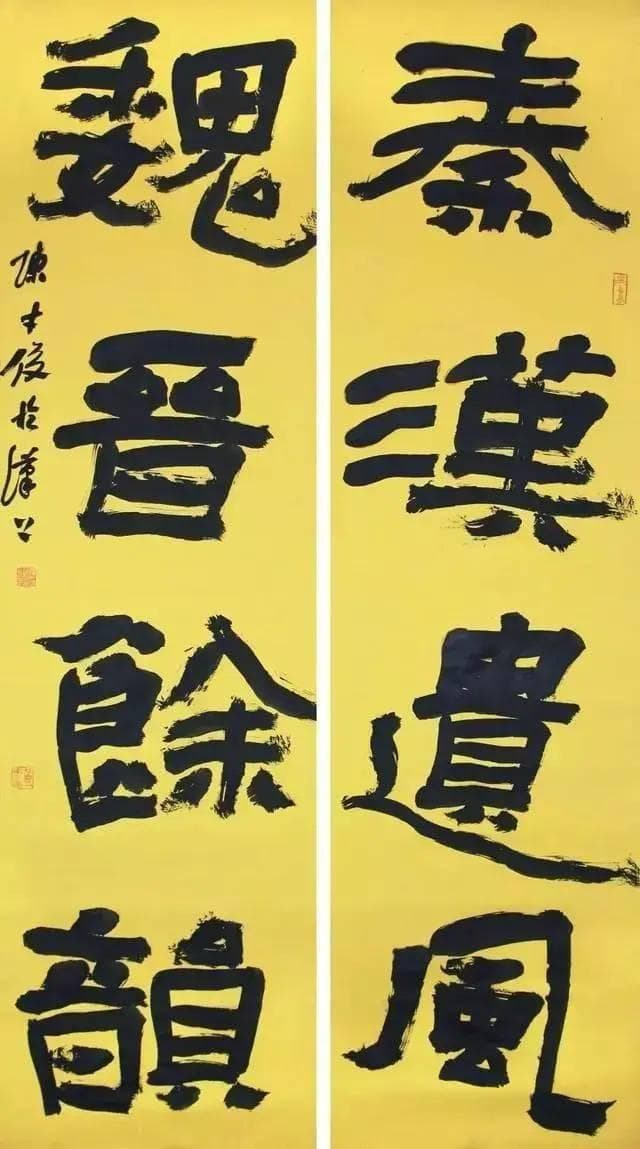 从临摹到创作：石门颂书法学习六步法