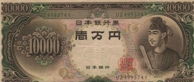 日本幕府时代的饮食生活：禁吃肉食、将军只能吃烤鱼味增汤