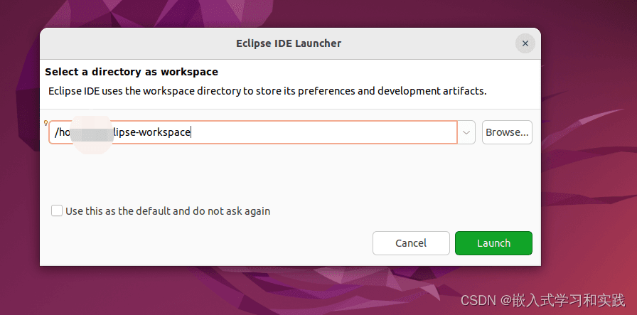 Ubuntu 安装 eclipse 的详细过程及工程创建和编译配置