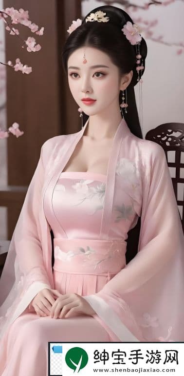 如何通过调色技巧提升PS大片效果-高清画面呈现更震撼视觉体验