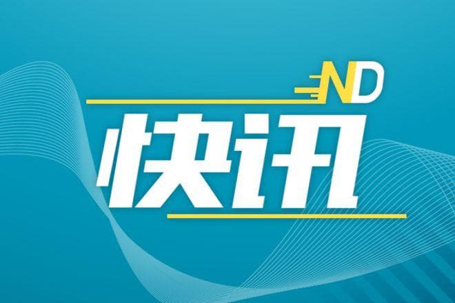 首款双靶点降糖药物落地广州，可实现近九成患者血糖达标