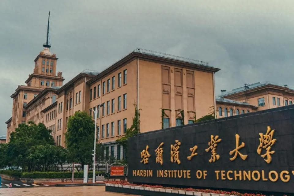 2025全国大学排名重磅出炉！清华痛失榜首，“四非”高校强势崛起