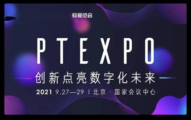 使用毫米波科技提高雷达的分辨率