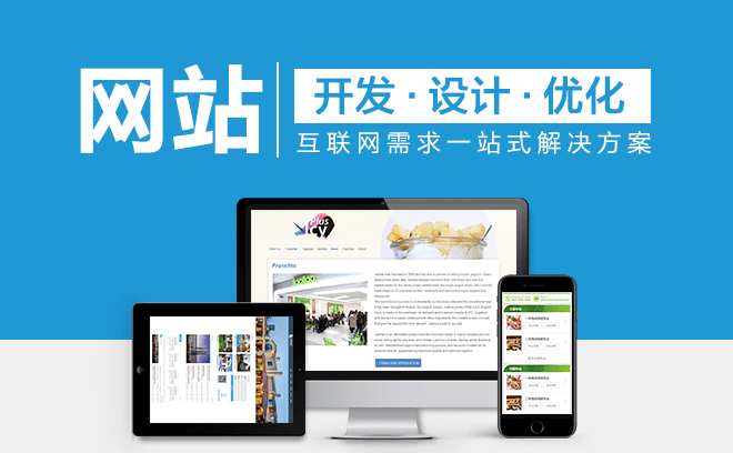 个人服务器搭建违法？你需要了解的法律风险与安全隐患