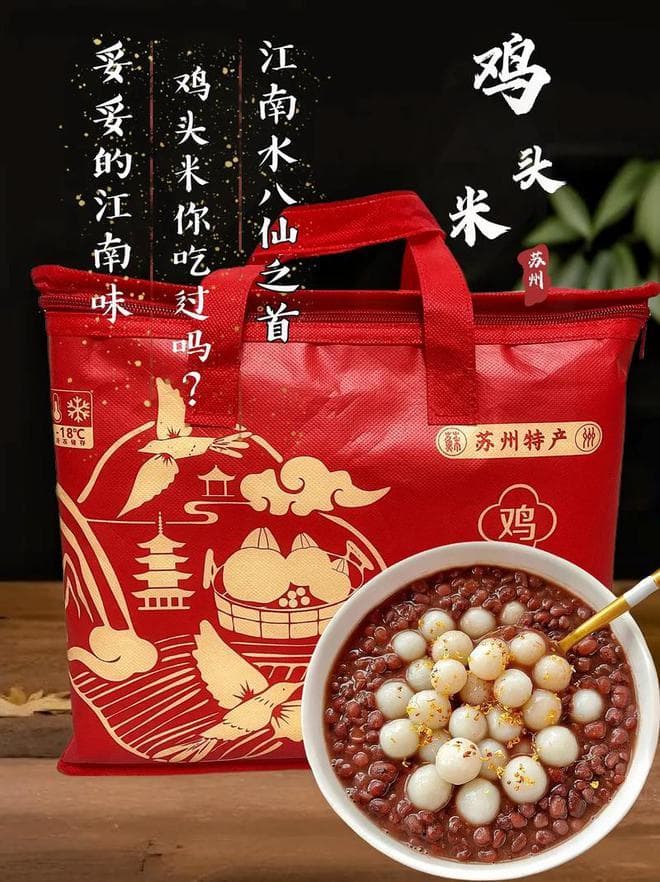 苏州十大特产：从糕点到丝绸的文化之旅