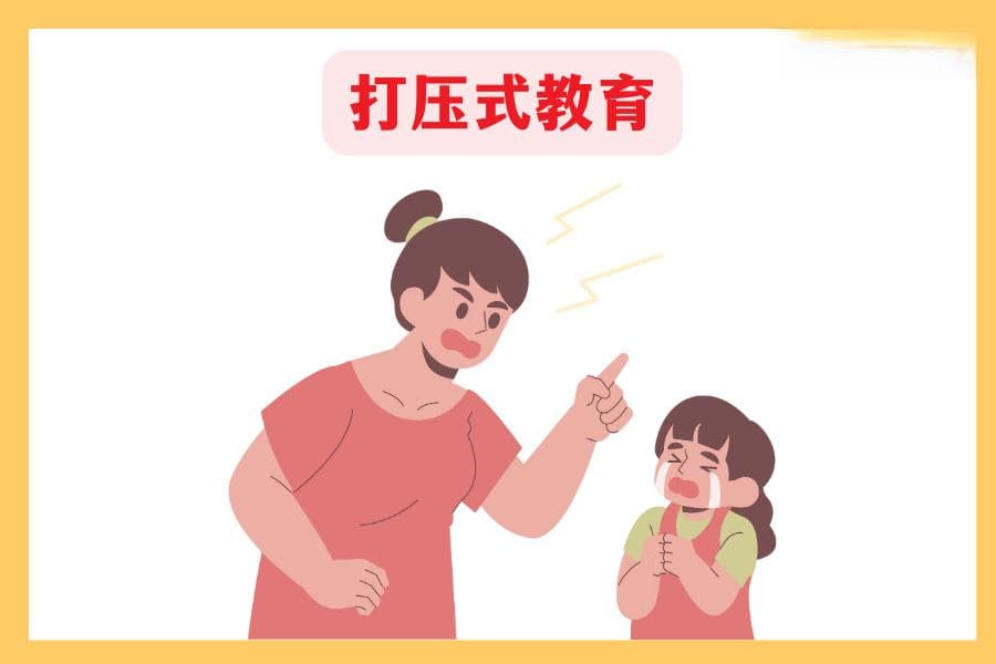 没比较就没伤害