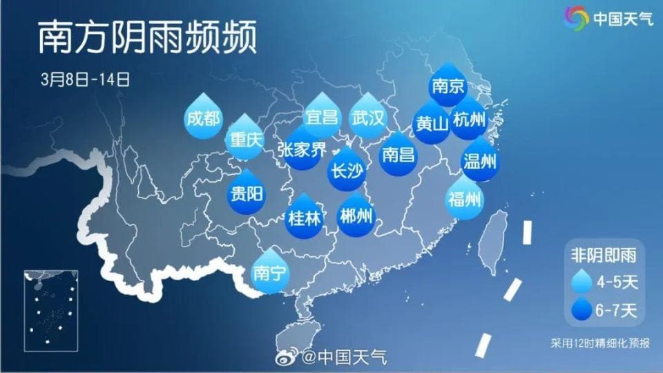 武汉即将迎来27℃高温，但随后将有两次降水降温过程