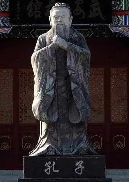 探寻孔子身世：其父叔梁纥与母亲隐瞒生父之谜