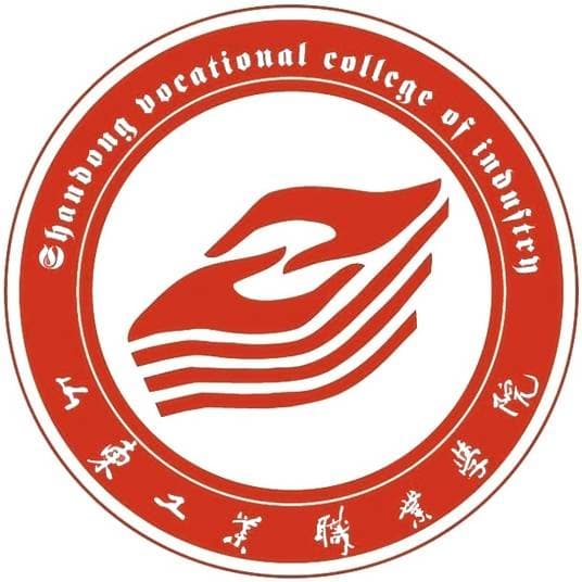 山东工业职业学院：一所省属重点建设的工科高职院校