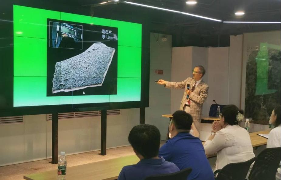 《跨海玉玦——7000年前横渡日本海？》讲座纪要