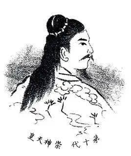 日本历史上十大天皇