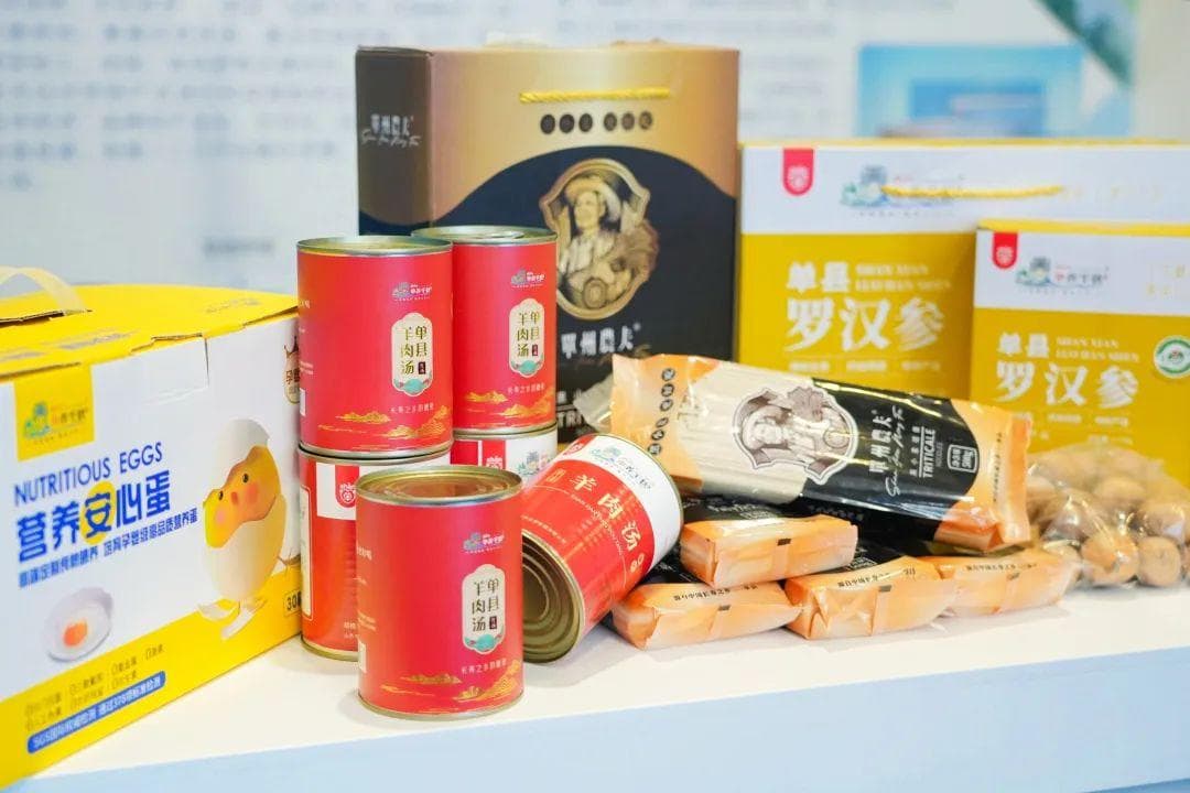 银发族“吃”出万亿级增量市场！中老年食品发展方兴未艾