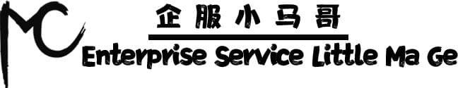 公司经营范围怎么选？这份实用指南请收好