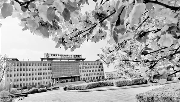 以师带徒 以赛促练 赵楼煤矿培养技能人才有高招