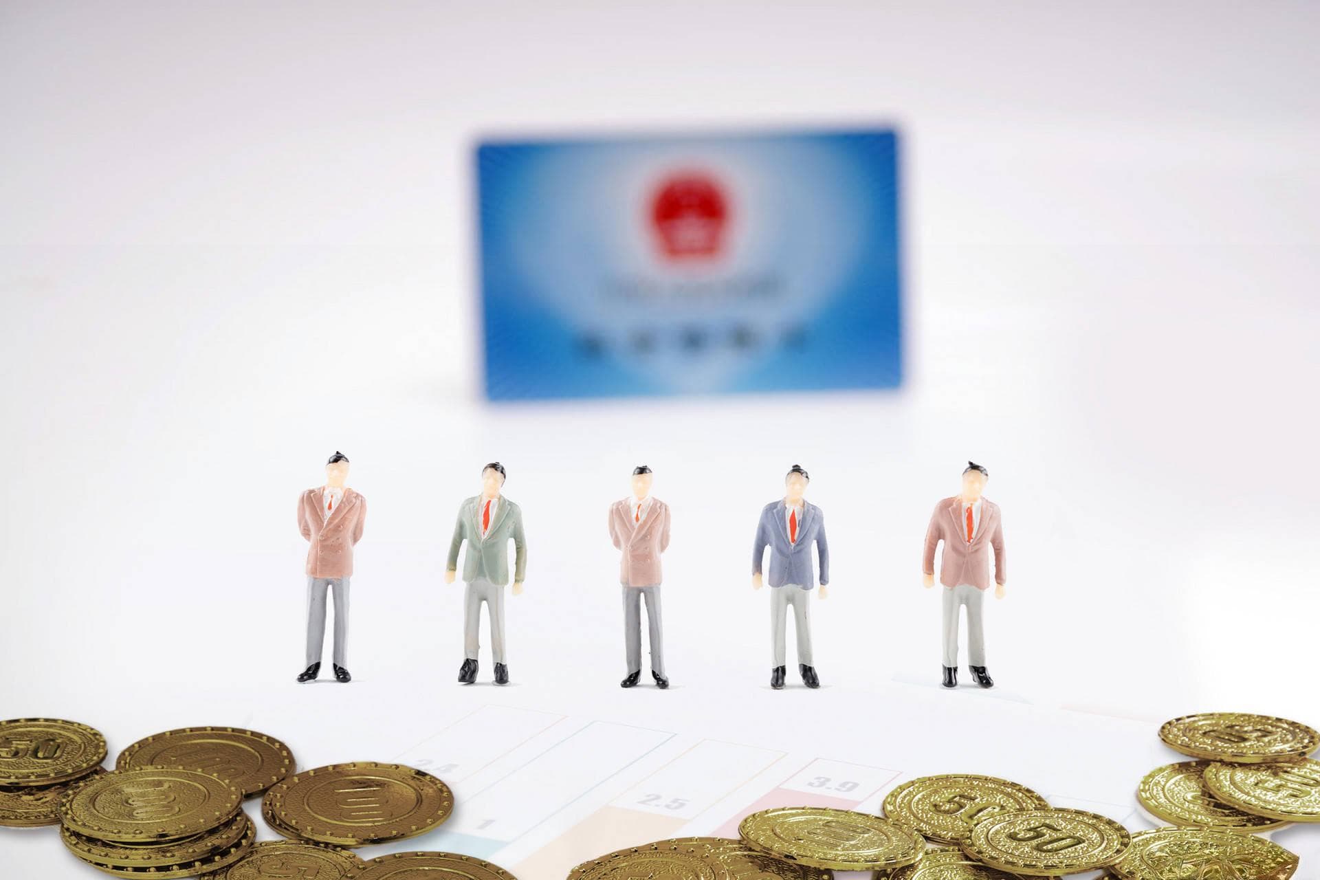 退休人员注意了，除了养老金，还有这5种补贴可以领取！