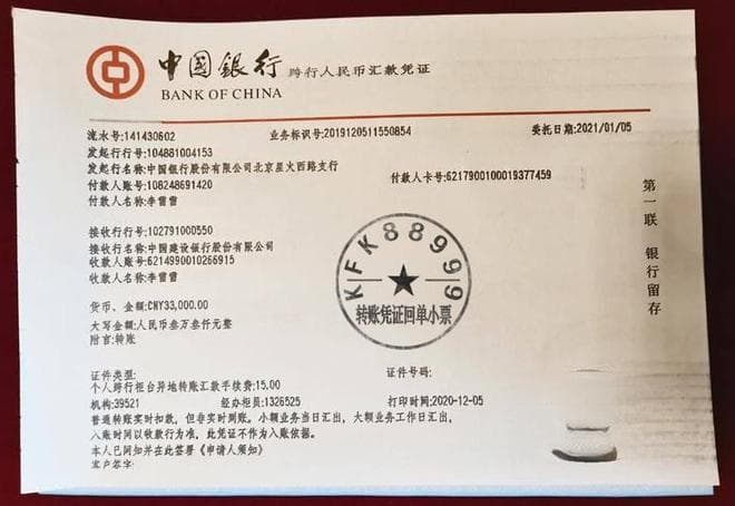 为什么建议没事可以多在手机银行转转账？背后有哪些好处呢？