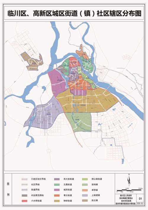 揭秘南市区的归属与范围：它究竟属于哪个区？