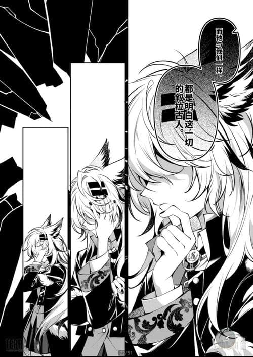 漫画分镜入门全攻略：新手必看技巧与平台推荐