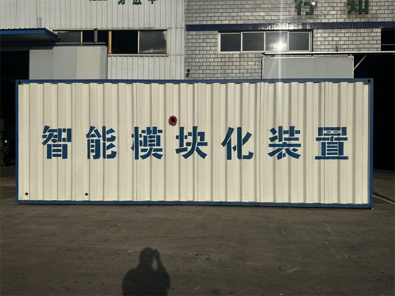 一体化污水处理设备：智能环保时代的高效治水方案