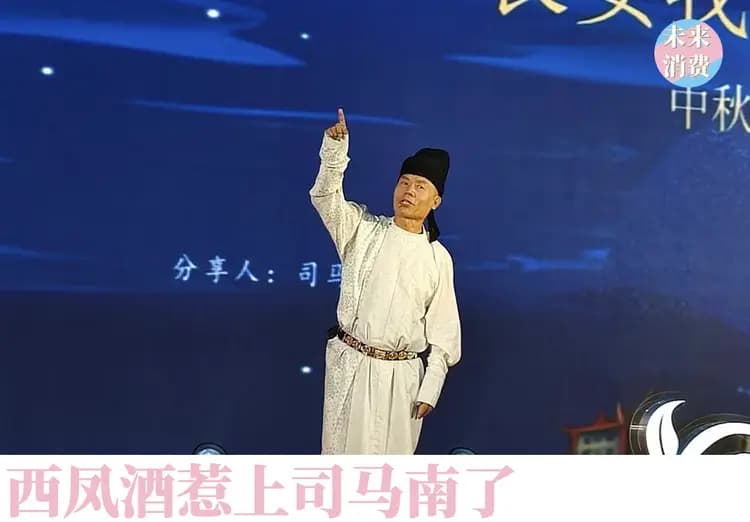 西凤酒又被经销商坑了