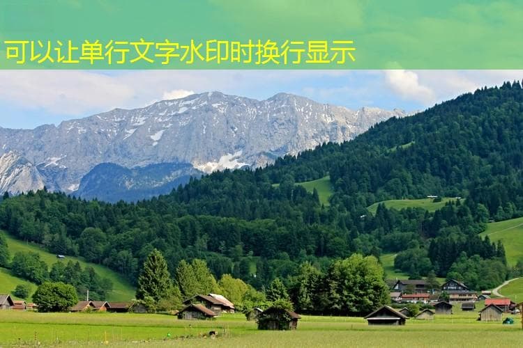 农村基础设施建设：现状、挑战与未来发展