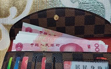 员工工资包括什么内容,员工工资外收入包括哪些
