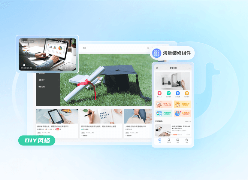 私域流量变现：挑战重重，如何破局？