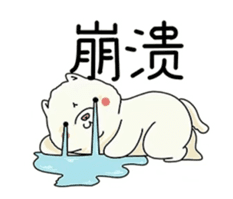 甲沟炎门诊—— 让你告别步步惊心的痛