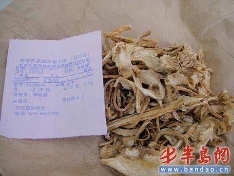 中药价格暴涨？线上线下价差高达10倍，消费者如何应对？
