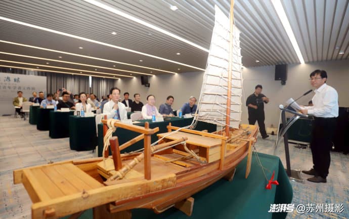 苏州：推动沈周文化研究不断深入 向更深层次发展