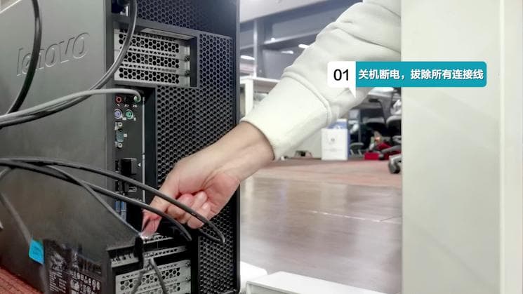 电脑释放静电/复位操作方法详解：台式机和笔记本都能用