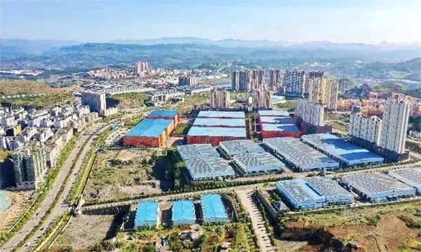 “国”字助力 冷链崛起——六盘水探索推进国家骨干冷链物流基地建设