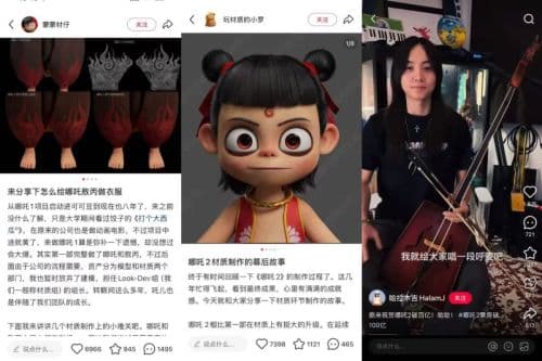 都一个月了，还聊哪吒呢？