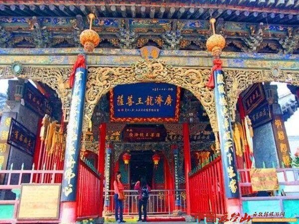 民间信仰新天地——五爷庙