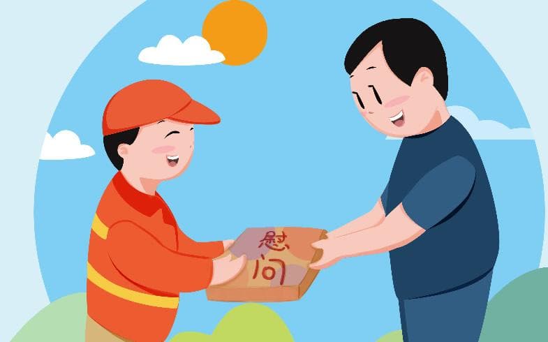 十大最实用的慰问礼物推荐 慰问品送什么好