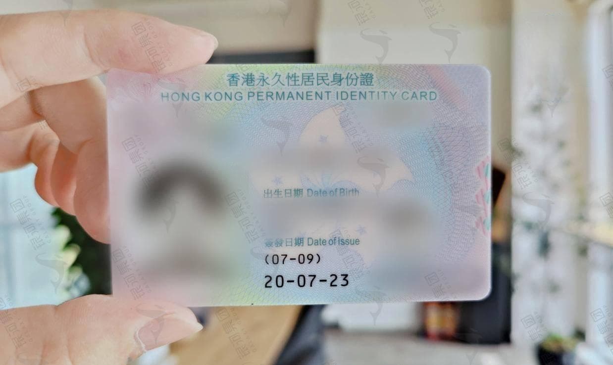 香港永居身份/香港户口如何申请？总结香港身份申请、续签、永居重要问题