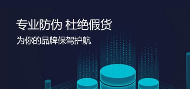 香水防伪码使用指南：四种方法轻松辨别真伪