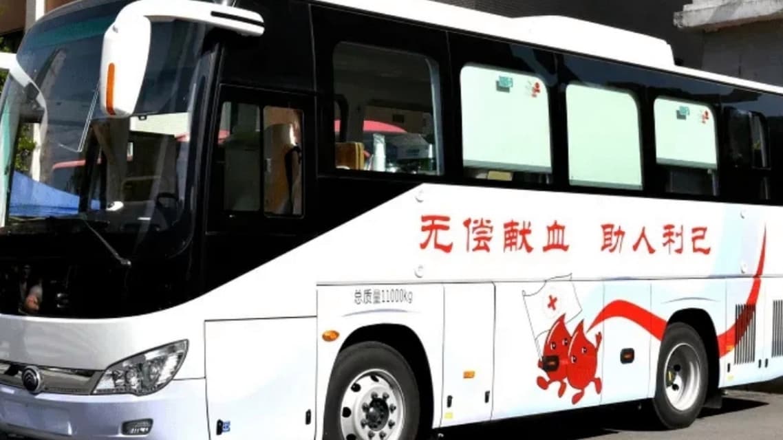 献血车开进中小学系谣言，官方辟谣以正视听