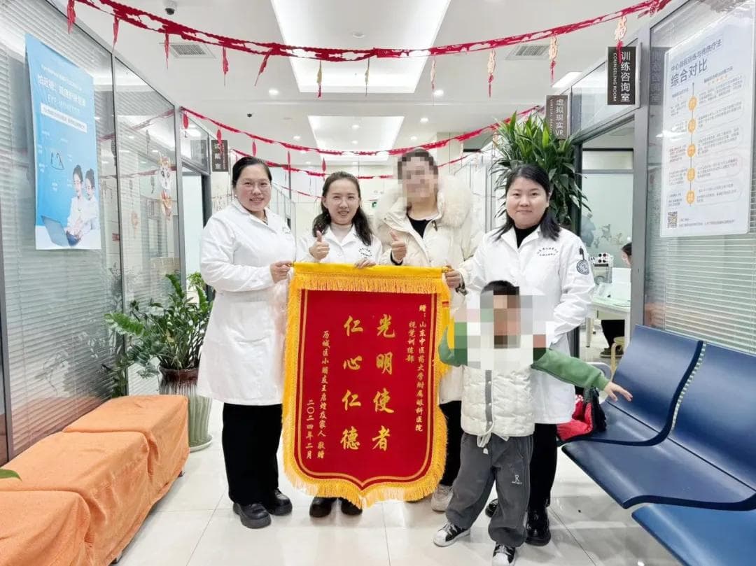 弱视训练6个月，4岁男孩视力从0.2提升至0.8