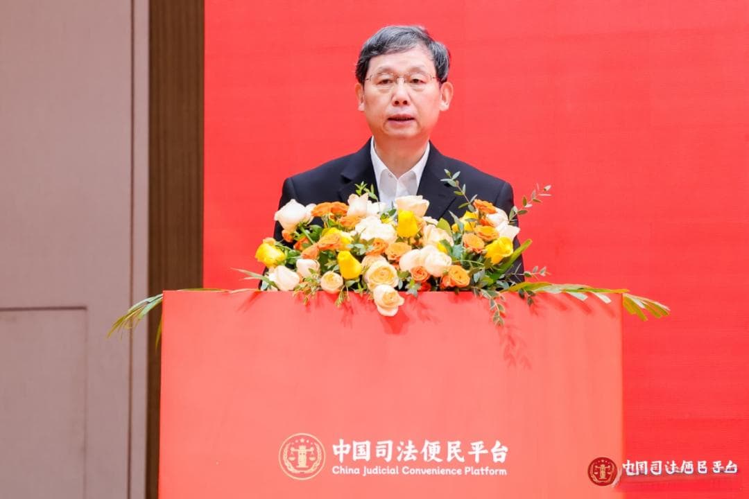 构建数智治理新生态，助力法治中国强根基