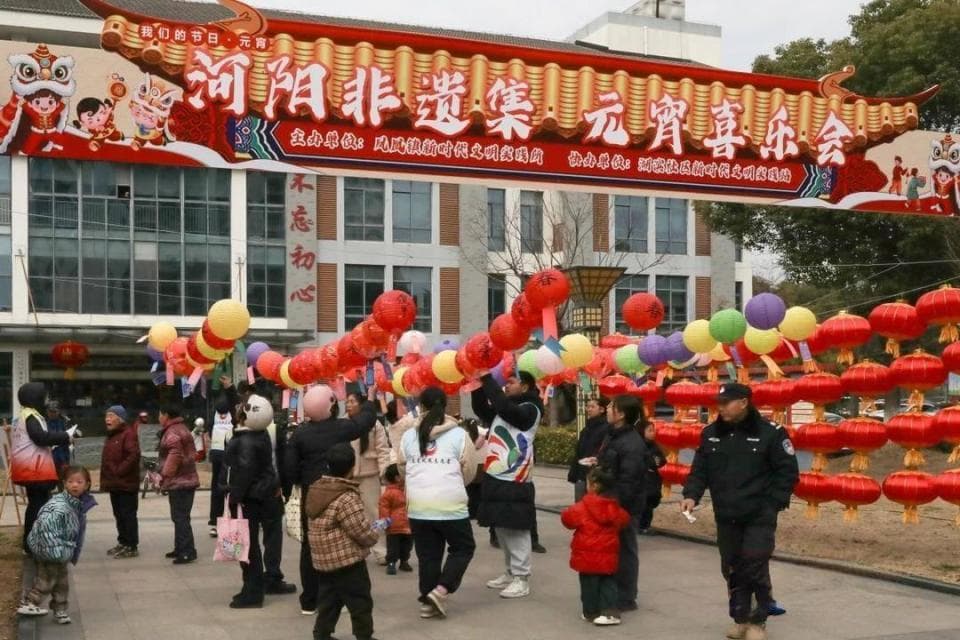 “河阳非遗集 元宵喜乐会”在张家港凤凰镇湖滨社区成功举办