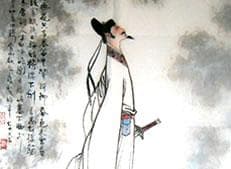 “少年不识愁滋味 为赋新词强说愁”全文翻译赏析